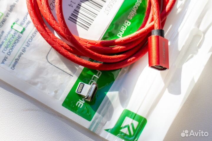 Провод зарядки Lightning (магнитная)