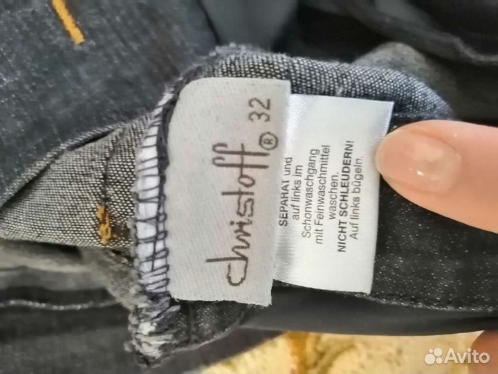 Джинсы для беременных