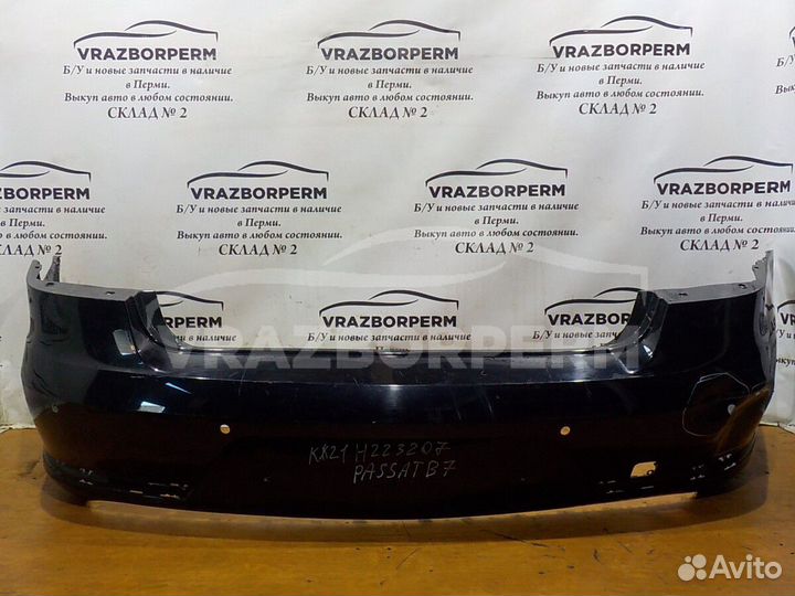 Бампер задний VW Passat