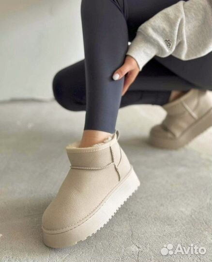 Угги женские зимние