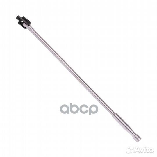 Вороток шарнирный 1/2