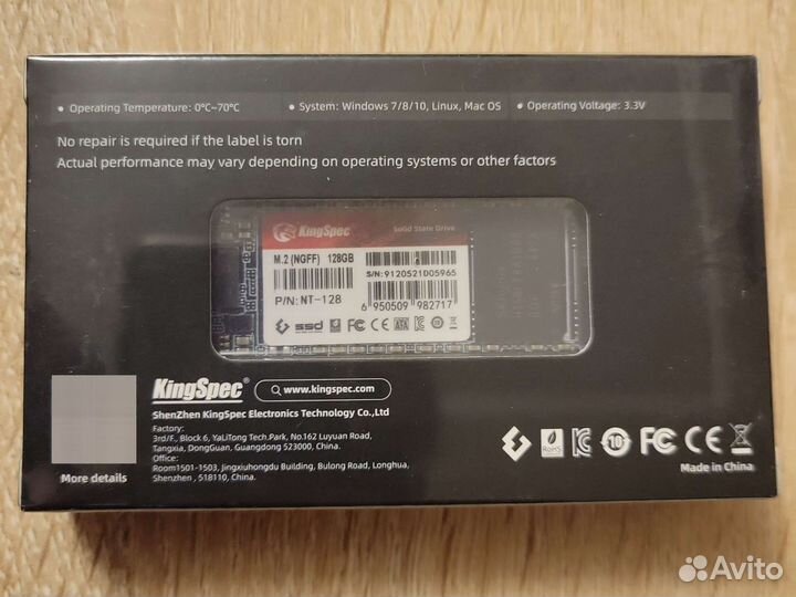 Новый SSD диск 128 Гб, подходит под MacBook