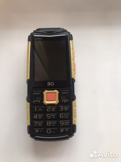 BQ 2430 Tank Power