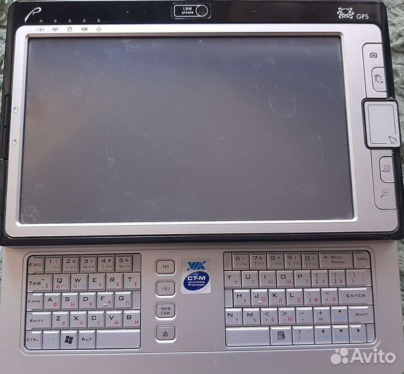 RoverPC A700GQ