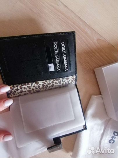 Обложка для автодокументов натуральная кожа