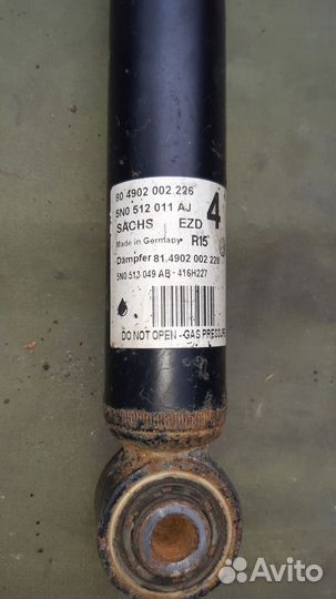 Амортизатор задний VAG Фольксваген Тигуан