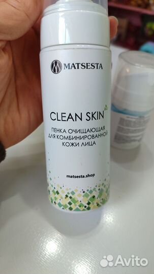 Набор косметики. Matsesta. Eczem-derm. Крем