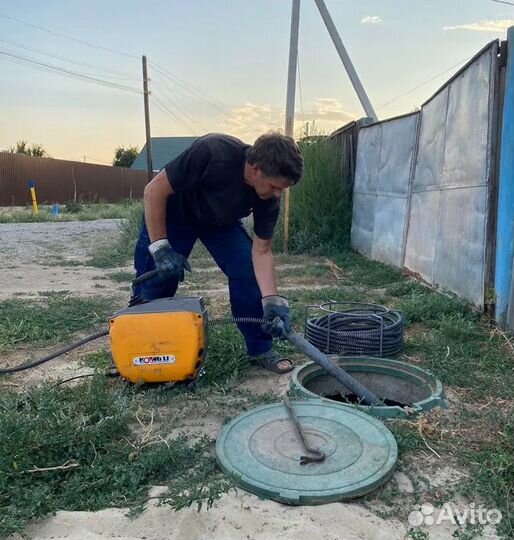 Прочистка канализации. Гарантия