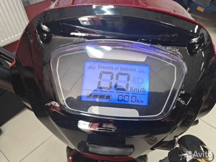 Велосипед скутер с педалями электро 500W