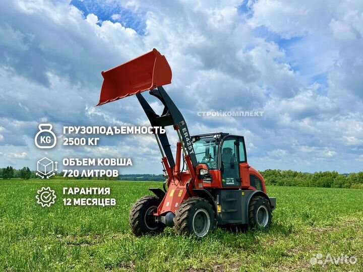 Фронтальный погрузчик Everun ER425T, 2023