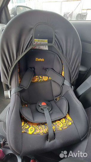 Авто люлька