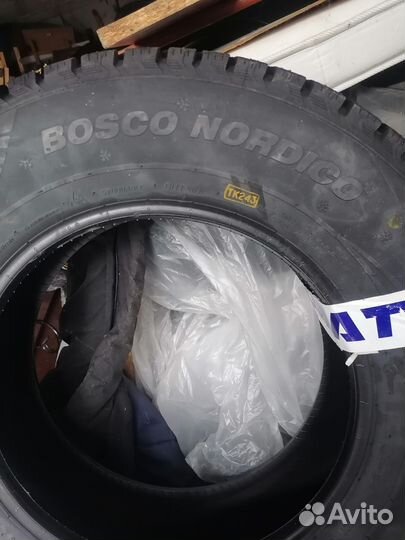 Viatti Bosco Nordico V-523 205/70 R15