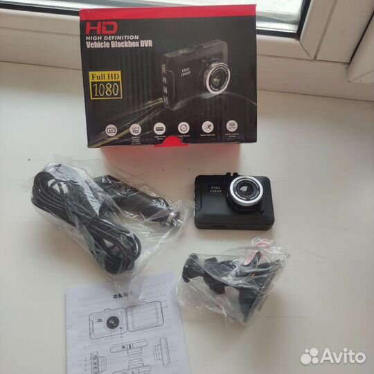 Видеорегистратор автомобильный
