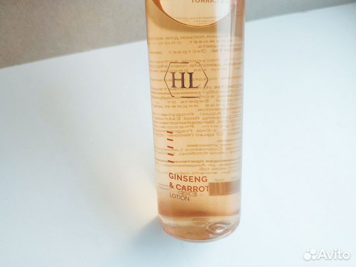 Лосьон holy land для лица