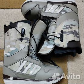 Adidas zx hot sale 500 snowboard