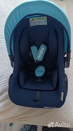 Автолюлька от 0