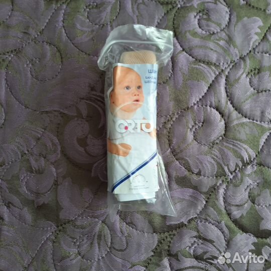 Воротник Шанца для детей до 1 года