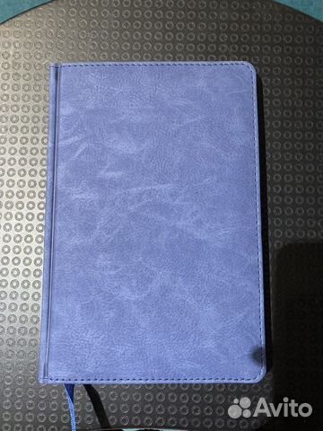 Ежедневник недатированный А5 brauberg