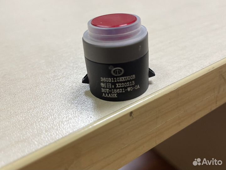 Датчик парковки Haval Jolion