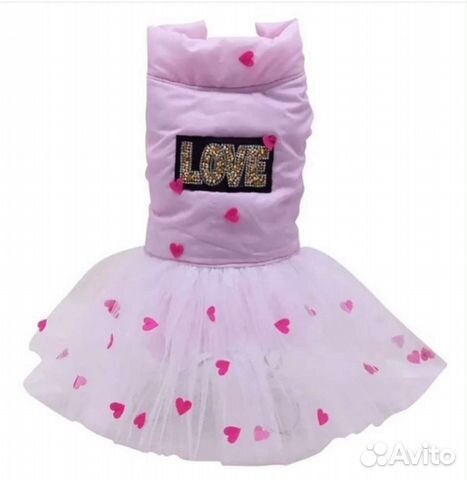 Вещи для маленькой собачки