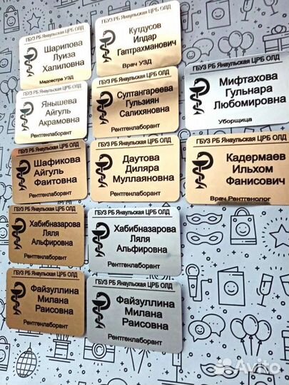 Бейджики металлические