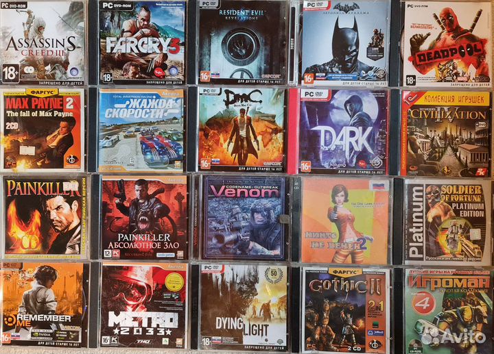 57 компьютерных игр для пк (диски)