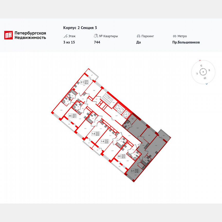 3-к. квартира, 79,3 м², 3/15 эт.