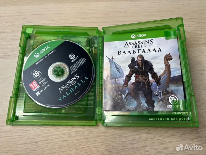 Диск assassins creed valhalla xbox one