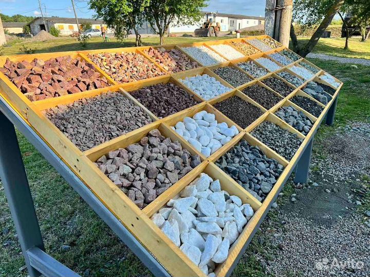 Купить камни для дорожек