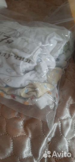 Молокоотсос medela электрический