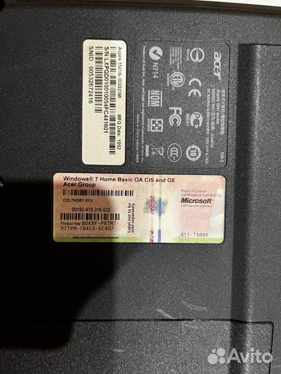 Ноутбук Acer Aspire 5541G 250 GB HDD