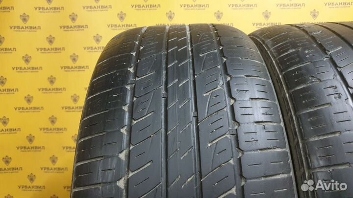 Kumho Solus KL21 265/50 R20 107V
