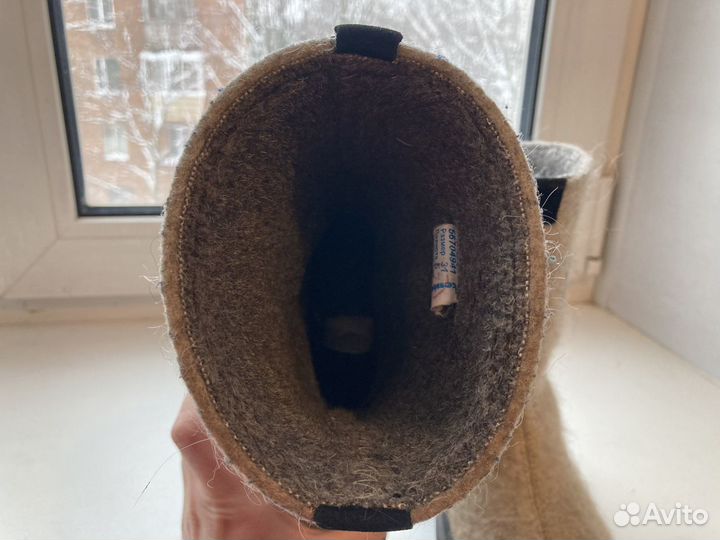 Валенка Котофей