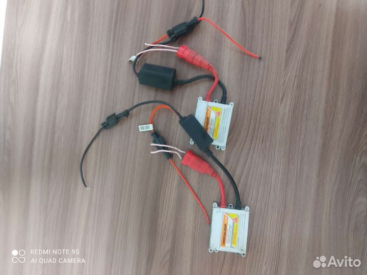 Ксеноновый блок