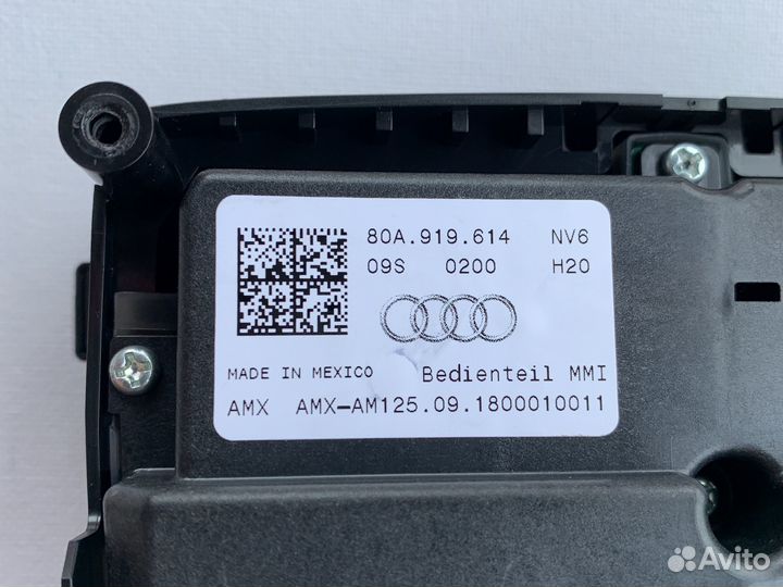 Панель управления MMI Audi Q5