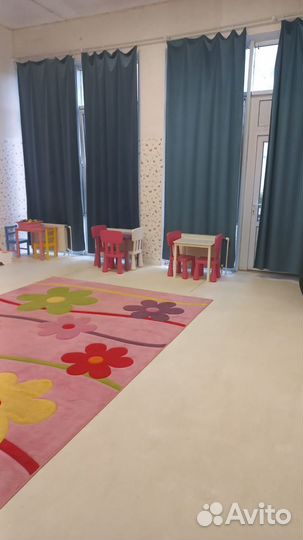 Ковер 2.5 на 3.5