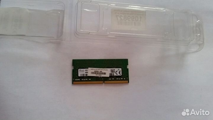 Оперативная память 4гб для ноутбука