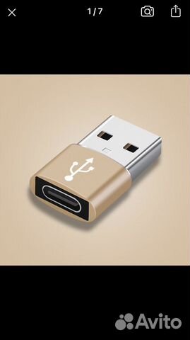 Переходник USB Type c OTG