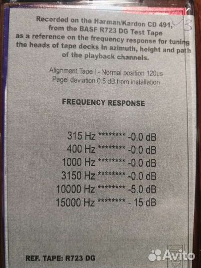 Тестовая аудио кассета V3 Калибровка Проверка