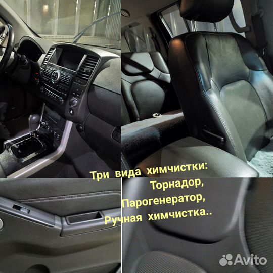 Сто техцентр