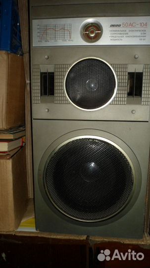 Акустика Wharfedale Tesla RFT 4а32 2а12