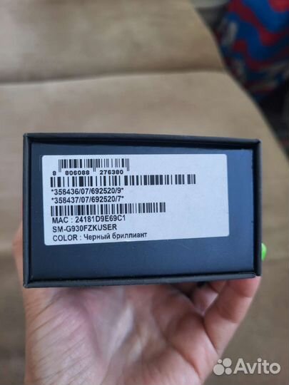 Samsung Galaxy S7, 4/32 ГБ