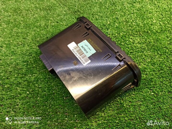 Бортовой компьютер Иран Ходро Саманд