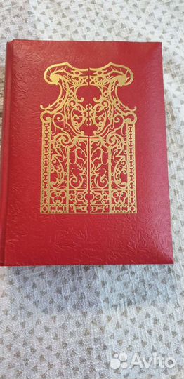 Советский фотоальбом новый