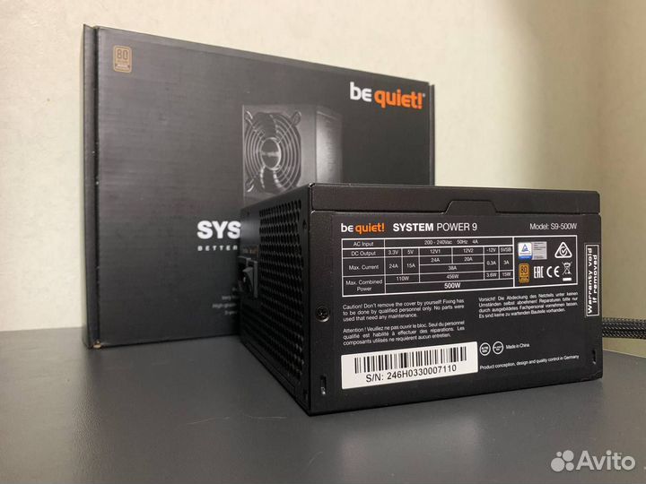 Be quiet system power 9 500w