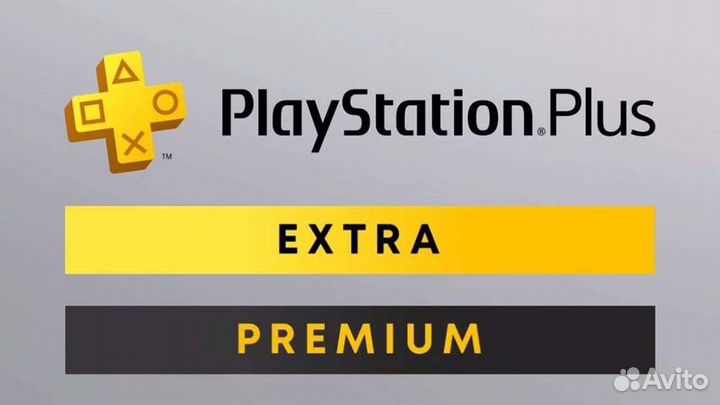 Ps Plus (Ps4/5) более 550 игр на год, русский язык