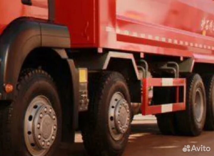 SITRAK C7H 8x4, 2022