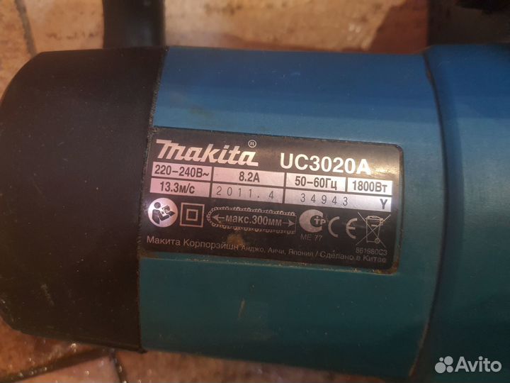 Электрическая пила Makita UC3020A (вк1)