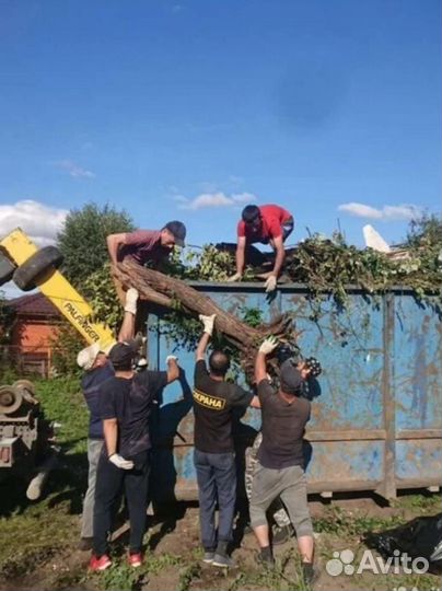 Вывоз мусора старой мебели хлама расчистка снос