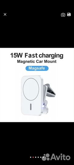 Магнитный держатель для телефона автомобильный